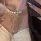时尚 公主宴会 韩版 精致高级夸张气质珍珠闪钻项链小众ins风项圈