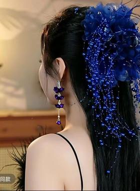 (蓝色妖姬)韩式复古百搭流苏花朵抓夹时尚鲨鱼夹显发量头饰发夹