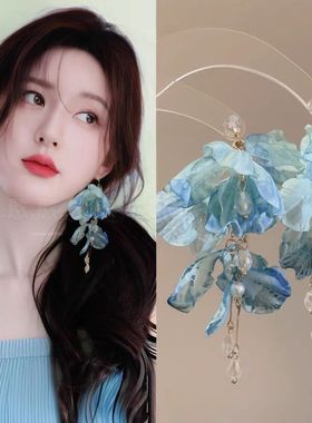 赵露思同款耳环蓝色布艺花朵旅游度假耳饰耳钉氛围感耳坠2025春夏