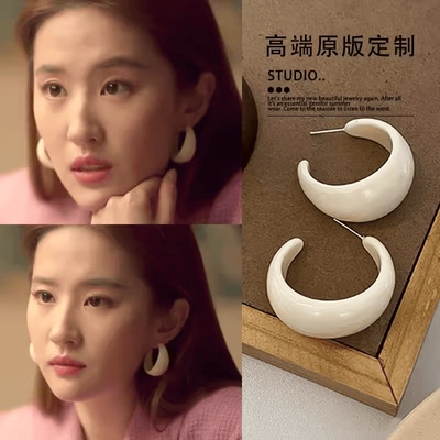 耳圈黄亦玫刘亦菲同款大素圈耳环