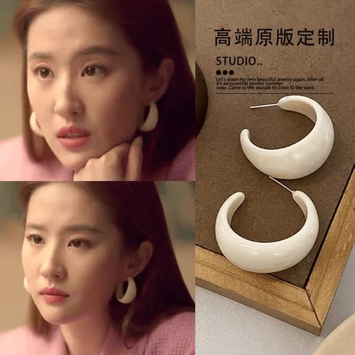 耳圈黄亦玫刘亦菲同款大素圈耳环