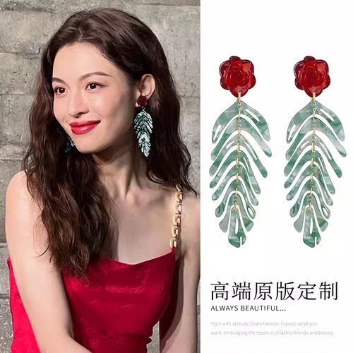 玫瑰花朵夸张2024年新款耳饰复古