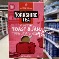 A free shipping box of 80 packs of British YorkshireTea Taylor Yorkshire Gold Medal British Detox Black Tea biscuit Tea thumbnail 5