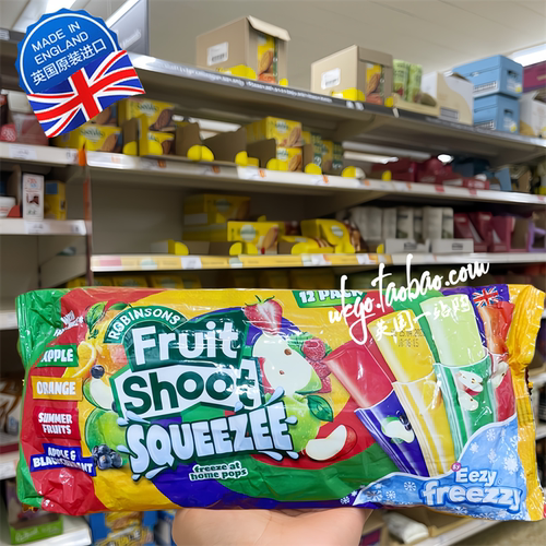 Fruitshoot英国果汁碎碎冰冰棒