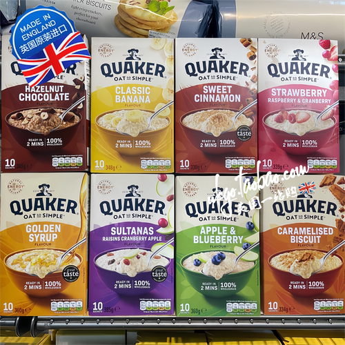 英国Quaker无糖水果速食燕麦粥