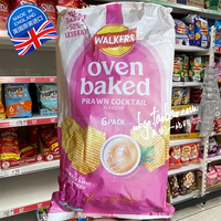 3 bags of free shipping British low-calorie snack Walkers Baked, 50% less fat thumbnail 3