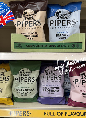 英国PipersCrisps手工薯片150g