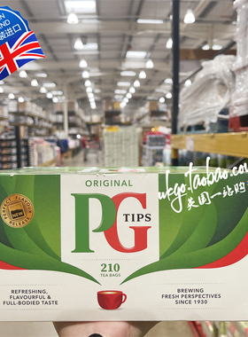 1盒包邮 英国原装进口皇家御用PG tips经典红茶包自制奶茶210包