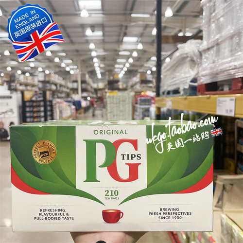 英国原装进口御用PGtipsPG红茶