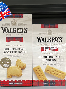 姜饼人圣诞树英国曲奇饼walkers