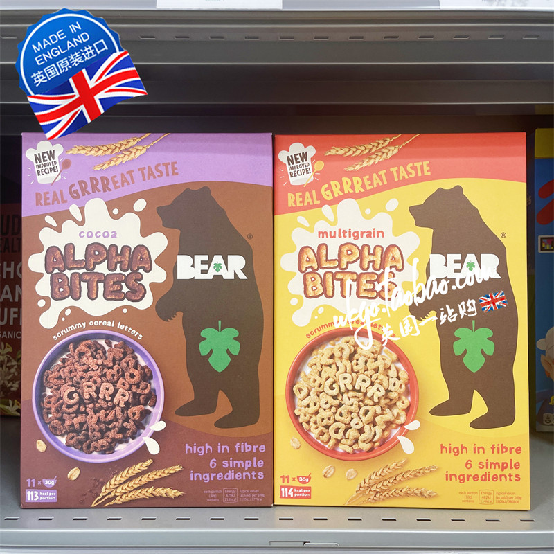 苏州现货 英国Bear小熊多谷物麦圈高钙麦片儿童早餐无添加375g