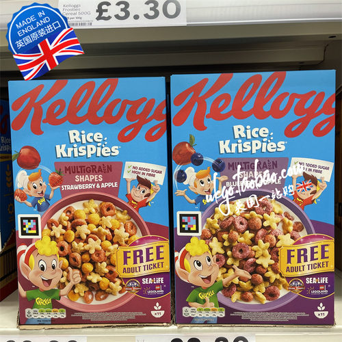 无糖Kellogg家乐氏全麦英国麦片