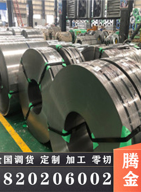 B170P1 SP121B薄板HC250Y B240 B220P2 B180H1 B180H2冷轧板390DP