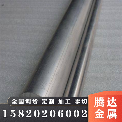 C5210P-SH、C5210R-EH、铜及铜带合金带材片材管线材及各种型材