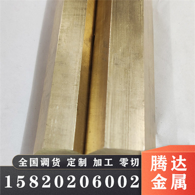 现货供应C51900磷青铜 铜合金 C51900磷青铜板 磷青铜棒 铜带