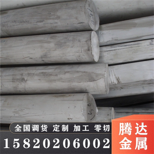 钛管规格齐全 优质高强度G TiAl6Sn2Zr4Mo2Si钛合金 钛板 钛棒