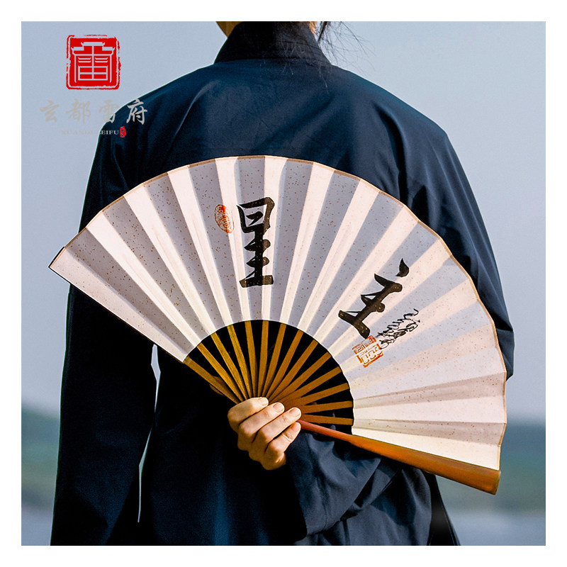 木扇子素材模板 木扇子图片下载 小麦优选