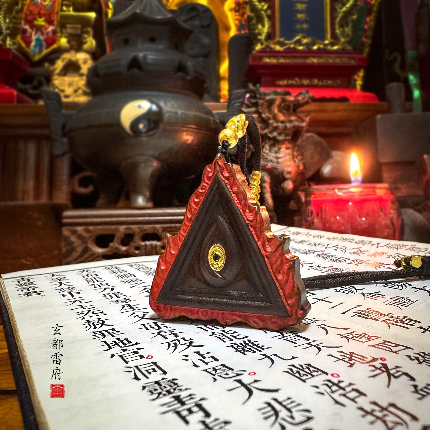 王灵官吊坠雷击压惊挂件平安项链