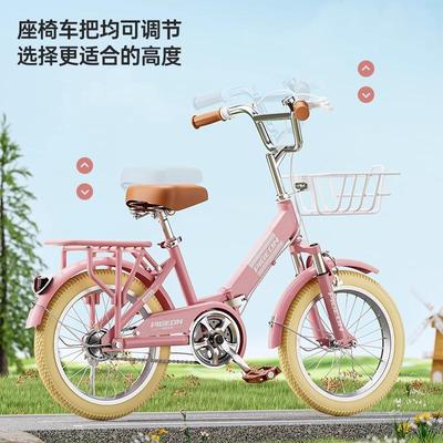 飞鸽折叠儿童自行车6-17岁