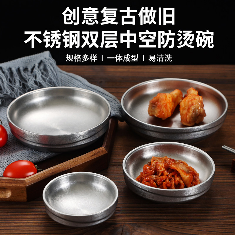 雅厨尚304材质复古风款