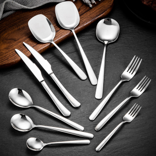 304不锈钢餐具西餐套装家用吃牛排刀叉调羹吃饭勺叉商用定制LOGO