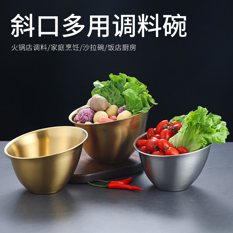 雅厨尚不锈钢材质韩式成人
