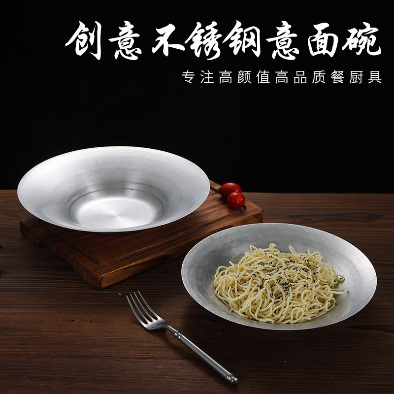 304雅厨尚复古风款成人