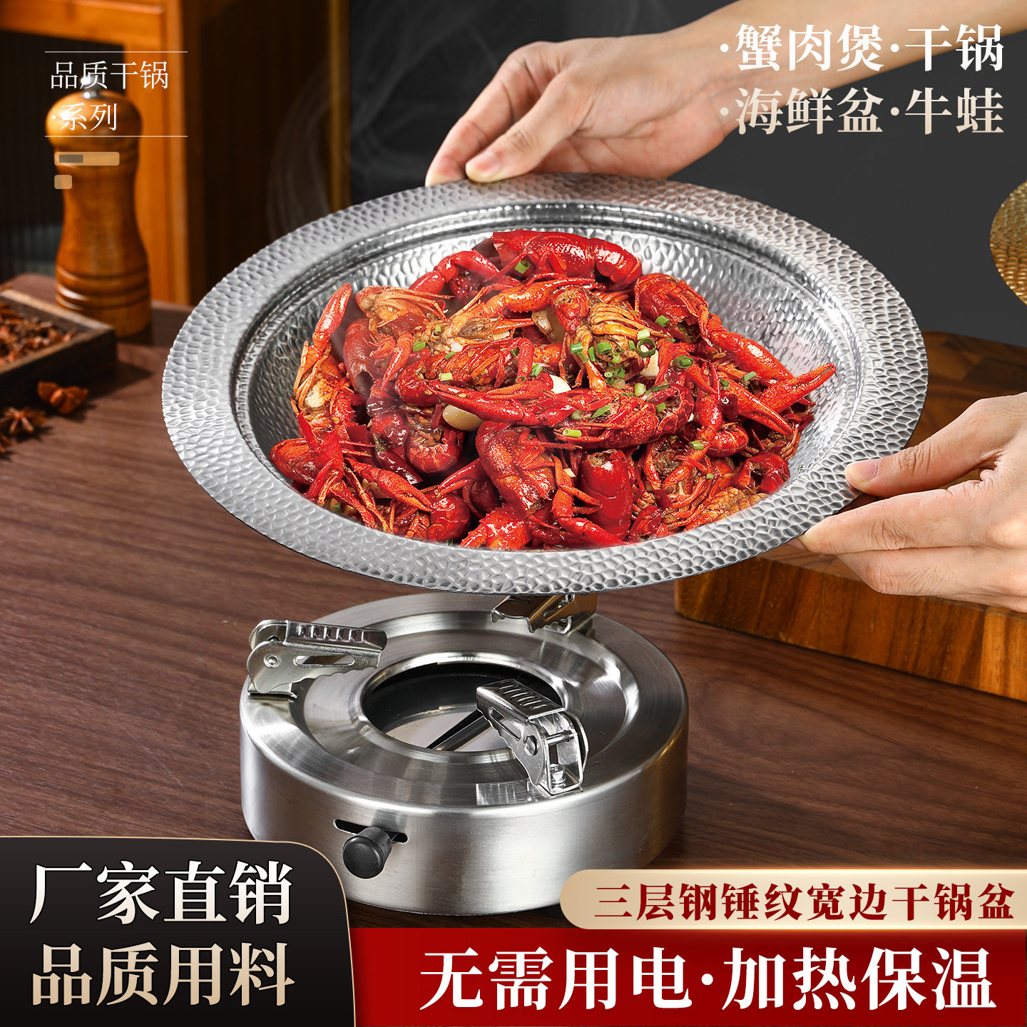 不锈钢日式寿喜锅双耳干锅商用日本小火锅单人锅饭店酒精炉锅仔