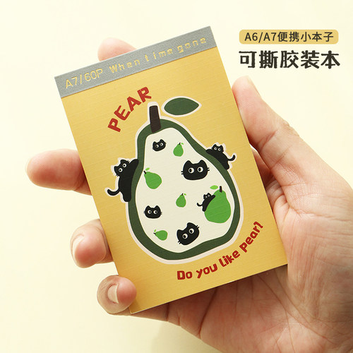 高颜值a6小笔记本a7便签本口袋本