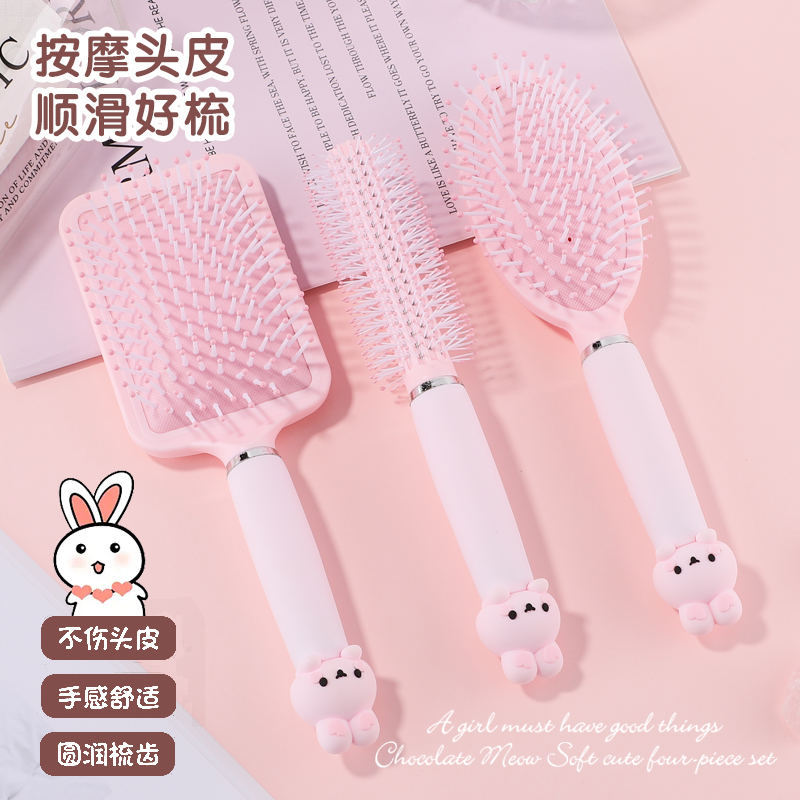 气垫梳子可爱女学生宿舍直发顺发高颜值蓬松卷发梳卡通造型气囊梳