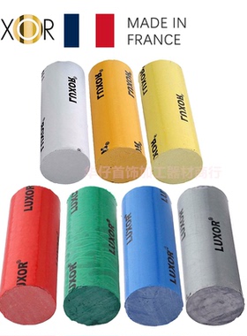 法国luxor珠宝手表打磨小黄蜡进口小白蜡金银首饰镜面效果抛光