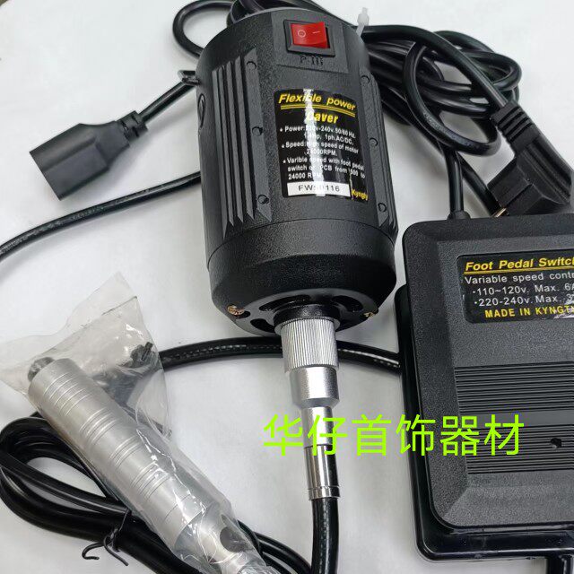 吊磨机吊机手持高速稳定工具