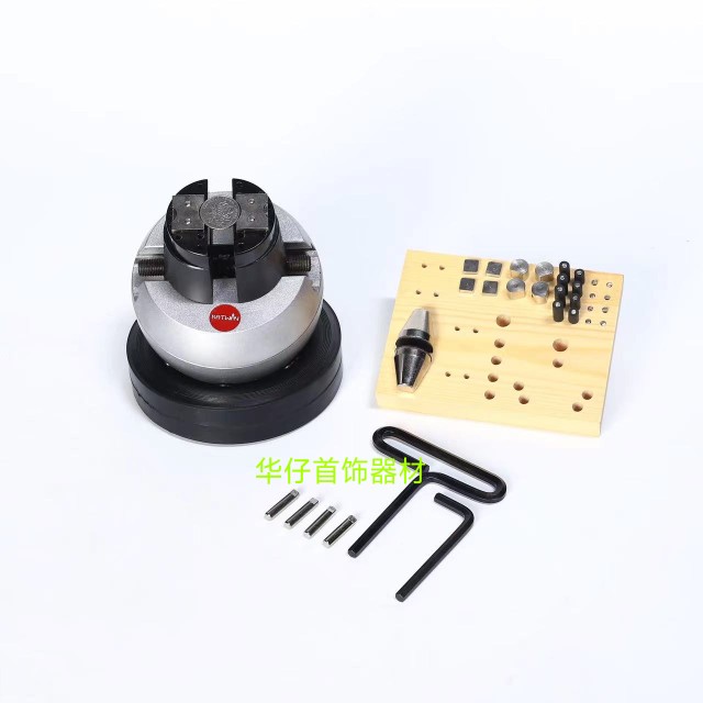 镶石座钻石宝石镶嵌工具戒指微镶固定夹具A03A黄金珠宝首饰加工夹