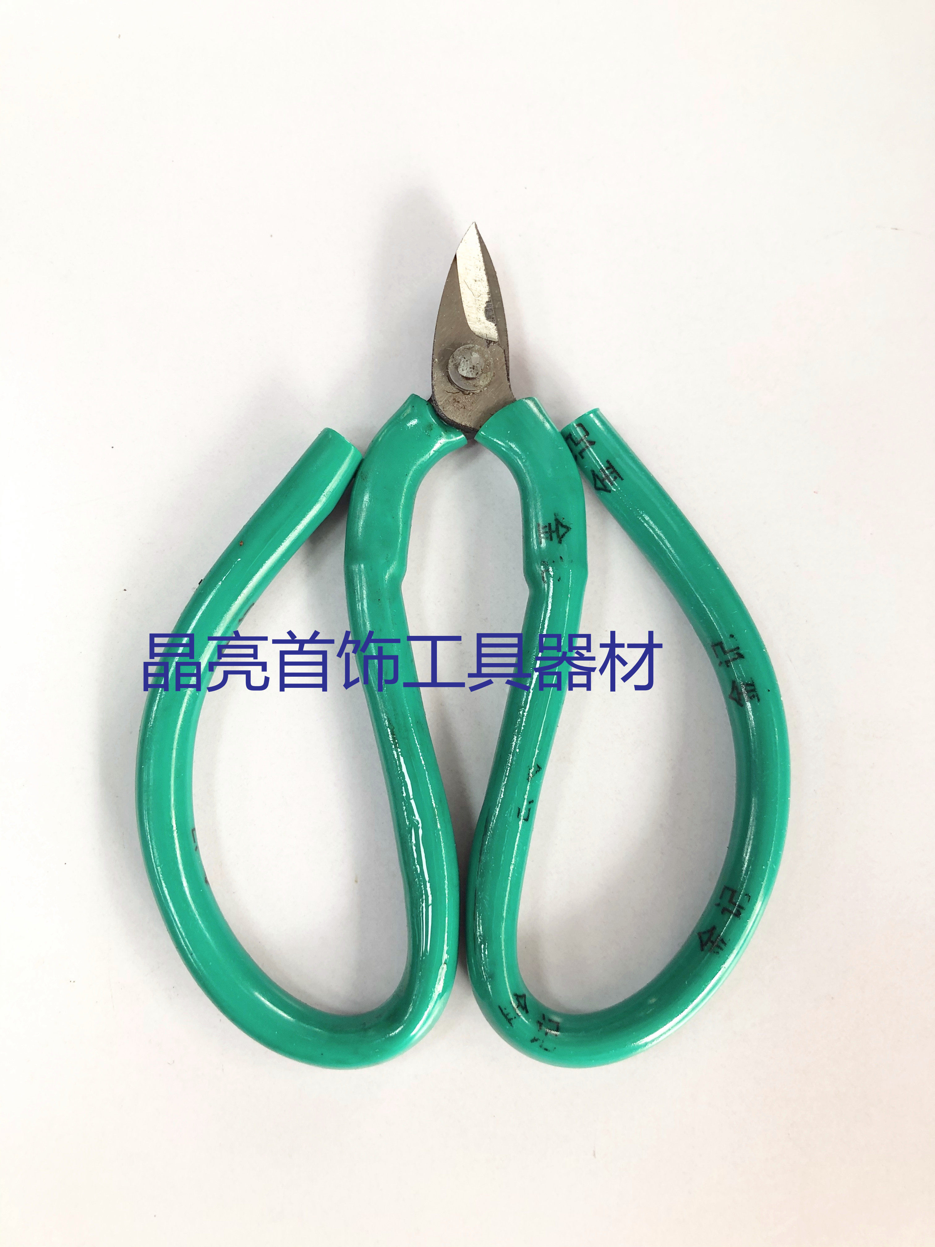 금 은 구리 코일 절단용 가위 반지 절단용 작은 입 가위 와이어 절단용 가위 보석 도구 및 장비 소모품 금세공 도구