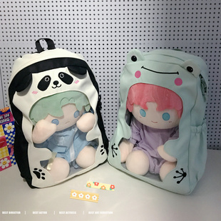 新款小狗背包40cm棉花娃娃包可爱Q大容量双肩包学生痛包日系2025