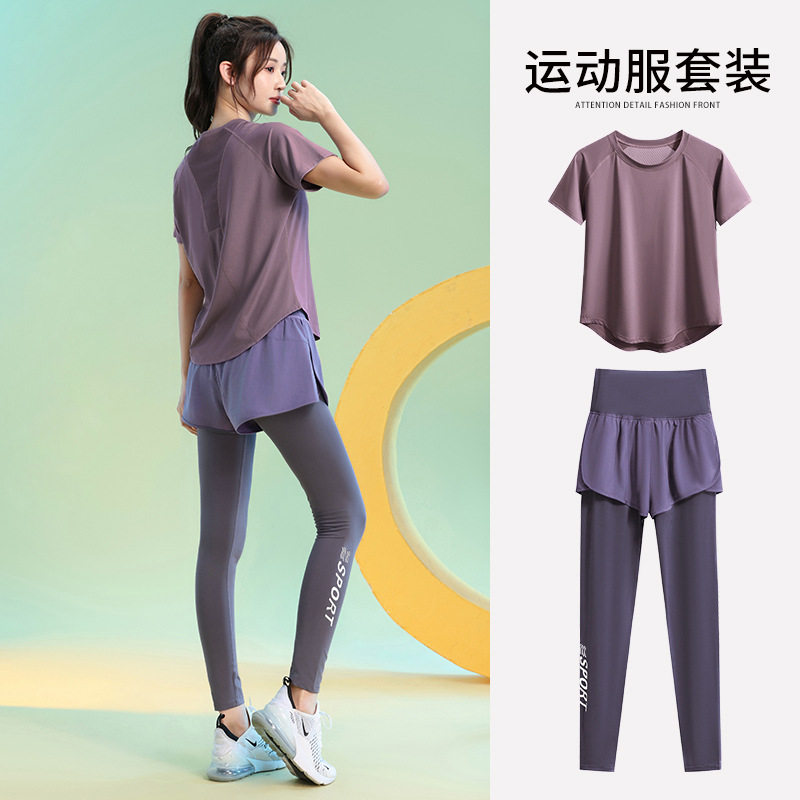 运动休闲套装短袖健身裤女修身显瘦夏季透气速干普拉提训练瑜伽