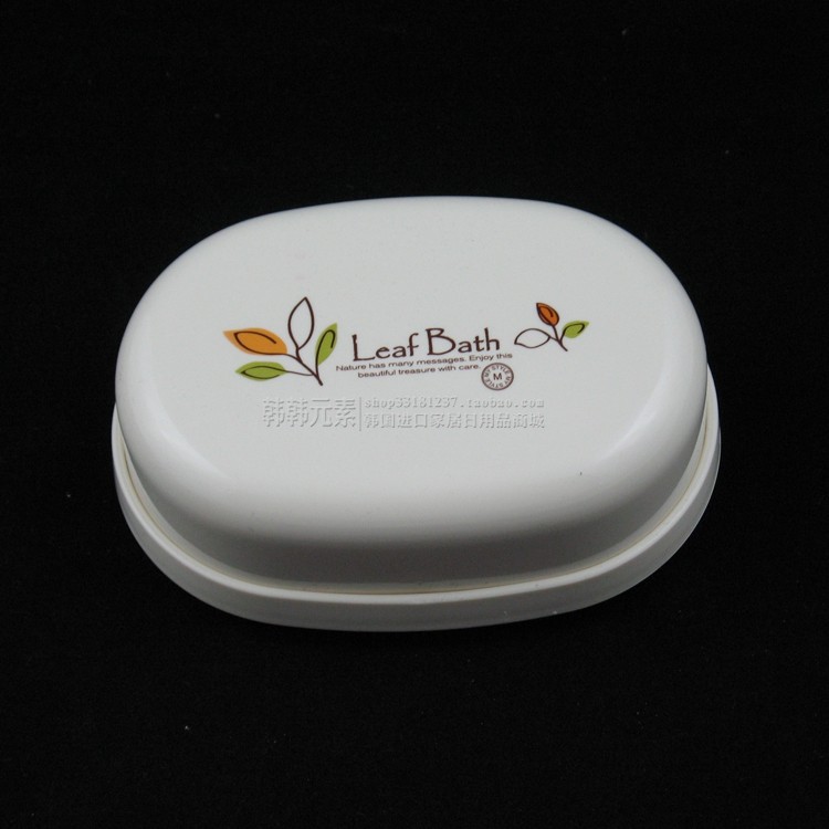 韩国进口 树叶品牌 带盖皂盒 肥皂盒 沥水皂盒 接水皂盒 香皂盒,家庭/个人清洁工具,皂盒,淘宝优惠券,粉丝福利购,淘宝优惠卷
