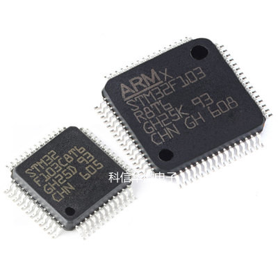 原装STM32F205VGT6 STM32F205ZET6 STM32F207VCT6 STM32F207VET6