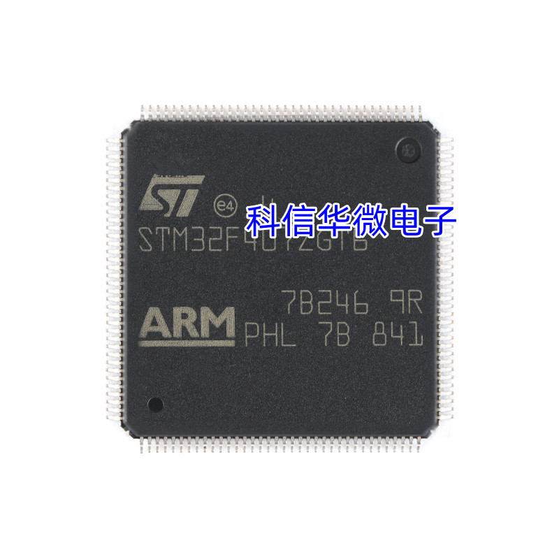 原装 STM32F412RGT6 STM32F412VET6 STM32F412VGT6 STM32F412ZGT6