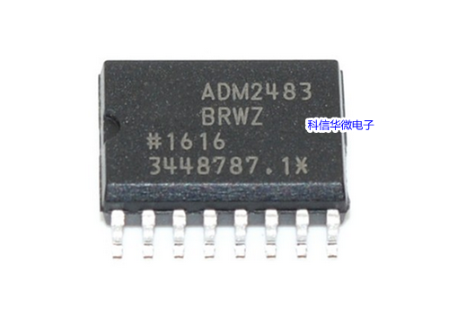 全新原装 ADM2483 ADM2483BRWZ 收发器 SOP16 隔离收发器 电子元器件市场 集成电路（IC） 原图主图