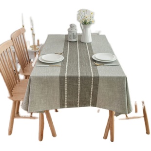 桌布加厚棉麻布艺简约日式新中式桌布桌旗一体禅意茶几书桌台布u.