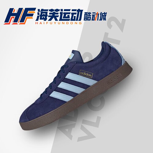 adidas neo VL Court2 蓝色 舒适百搭 男女同款 低帮板鞋JR8308