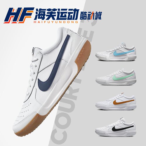 NikeCourtLite3低帮网球鞋