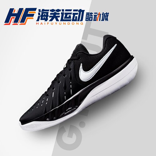 Nike GTCut Academy2 黑白色 男女同款 实战低帮篮球鞋HV9775-001