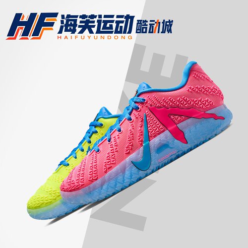 Nike×Kool-AidJa3粉黄篮球鞋