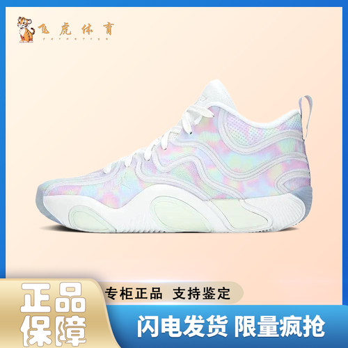 Jordan Tatum 3 CNY “蛇年限定” 白粉色 男款中帮篮球鞋HF3087