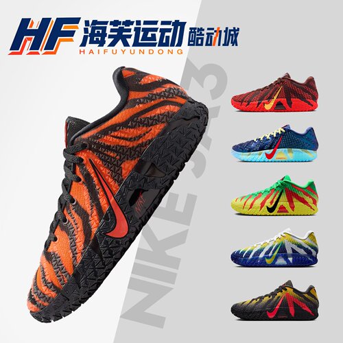 NikeJa3莫兰特三代低帮篮球鞋