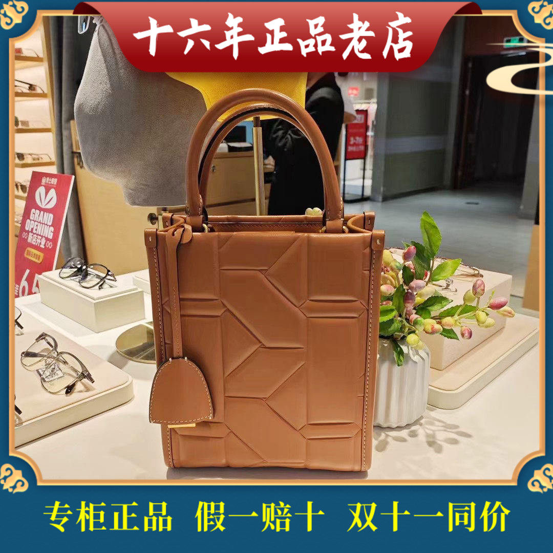 迪桑娜女包2024新款 手提包时尚休闲手提背包 8242012101