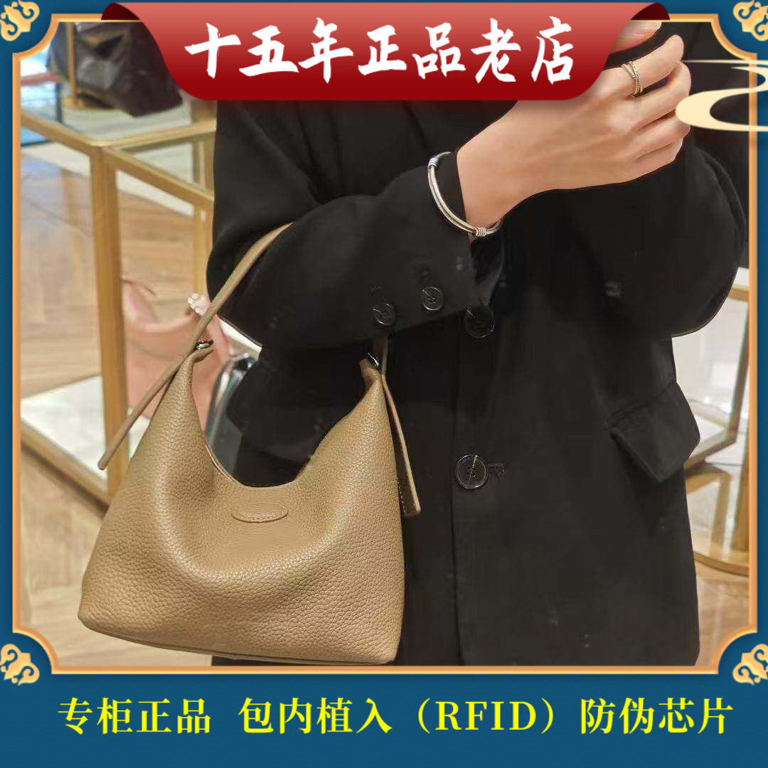 迪桑娜女包真皮正品新款幸运锦囊单肩休闲腋下包8243019926