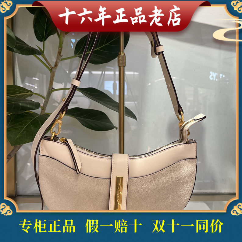 迪桑娜女包2025春新款牛皮腋下包时尚单肩斜挎包月牙包8233016201